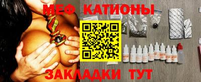 тгк Заволжье
