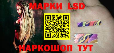 кокаин премиум Жуковский