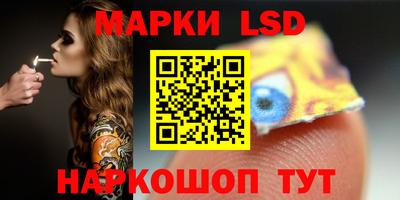 мет Заводоуковск
