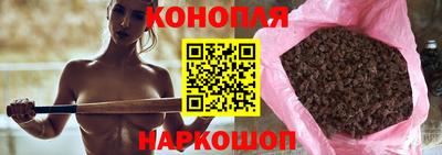тгк Заволжье
