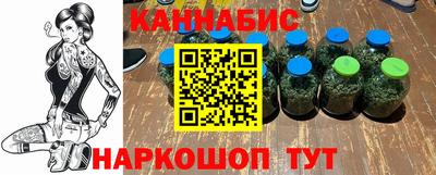 кокаин премиум Жуковский