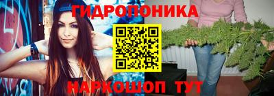 тгк Заволжье