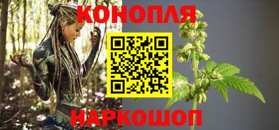 мет Заводоуковск