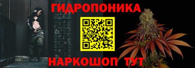 мет Заводоуковск