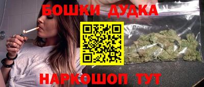 МДМА Тулун