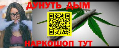СК Туймазы