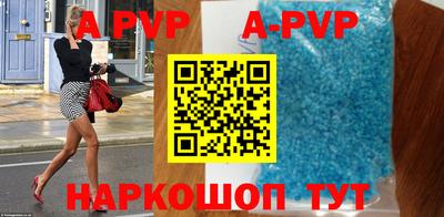 мет Заводоуковск