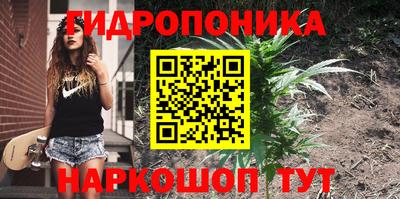 кокаин премиум Жуковский