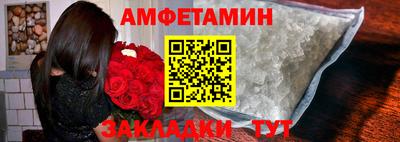 кокаин премиум Жуковский