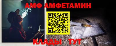 тгк Заволжье