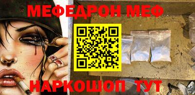 тгк Заволжье